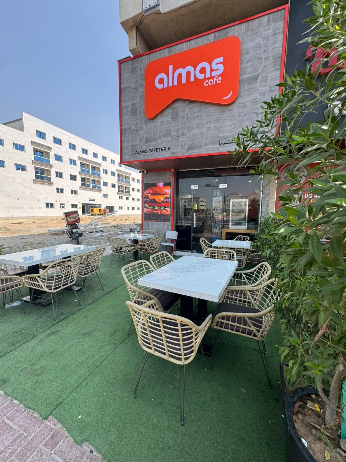 Almas Cafe in Al Tallah 2, Ajman